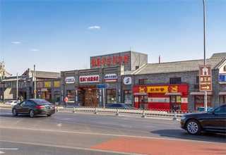 崇明区智能恒温磁力搅拌器实体店地址